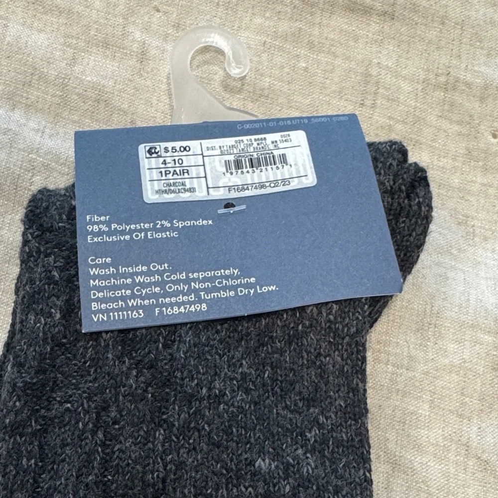 Universal Thread enjoy softness